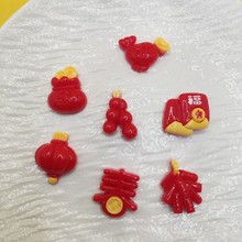 ������\�Ї��Y����ϵ�������zdiy�֙C����֬���Ь�۲��ϰ����l