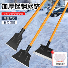 �����P����P�Ʊ��P·������P������ѩ�����i䓓�ѩ�P�����ѩ