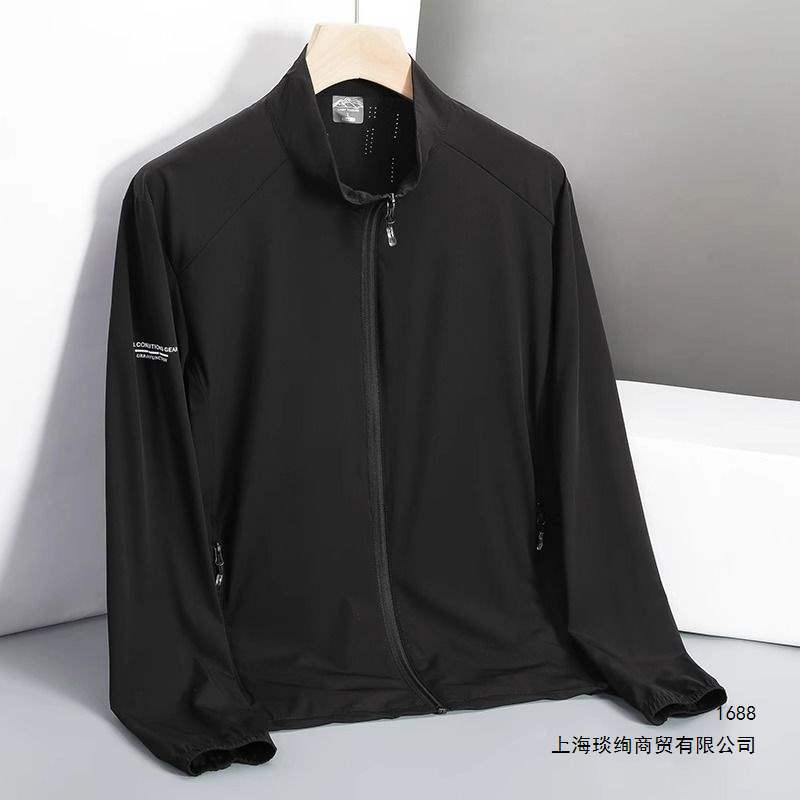 Men's Ice Silk Sun Protection Jacket, Lightweight, Breathable, Quick-Drying, Stand Collar Jacket, UV Protection Skin Suit