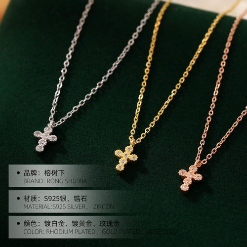 925 Pure Silver Korean Style Diamond Accented Zirconia Cross Necklace for Instagram - Cool and Elegant Choker Necklace, Drop Ship