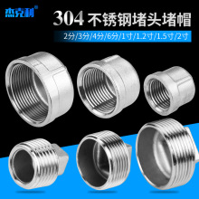 304���P���z���^�����^��ñ�Ƚz��ñˮ�¹ܼ�4��6��1��ˮ�����