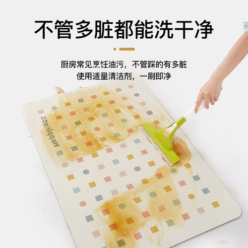 Kitchen floor mats are stain-resistant, washable and wipeable, household long mats, non-slip, oil-proof and waterproof blankets, absorbent and oil-absorbing mats