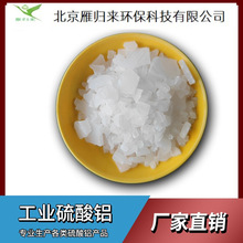 �����X�w����ˮ̎��ș��������Ч���o�F�����X��ĩ�����X