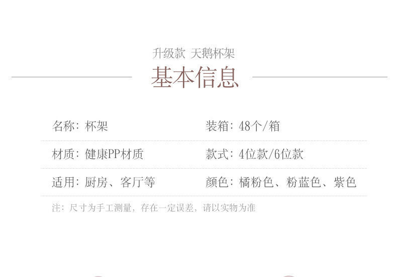 4c20be0b-7724-40be-8adc-8ad49fa1be5d.jpg