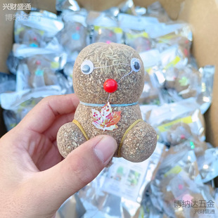 ���愓��[�� �L���������l �׃��@��ͯ�ֹ�diy��� ���^�������l