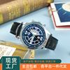 Glossy men's watch, quartz belt for leisure, swiss watch, wholesale