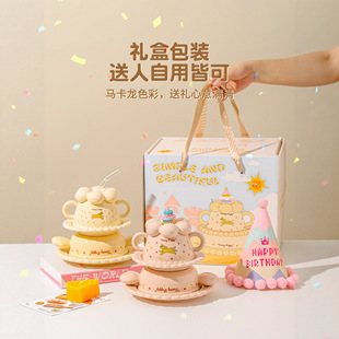 ����ɐ۵���;����b��ͯ���նY��Ů���ͶYƷ����P���M�϶Y���b