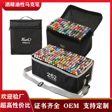 touch马克笔酒精油性儿童涂鸦美术画笔跨境双头黑杆马克笔水彩笔