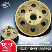 非标件cnc数控高精度精密cnc钛零件精密加工医疗器械钛合金机加工