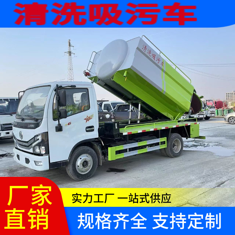 mtw-07974101.jpg