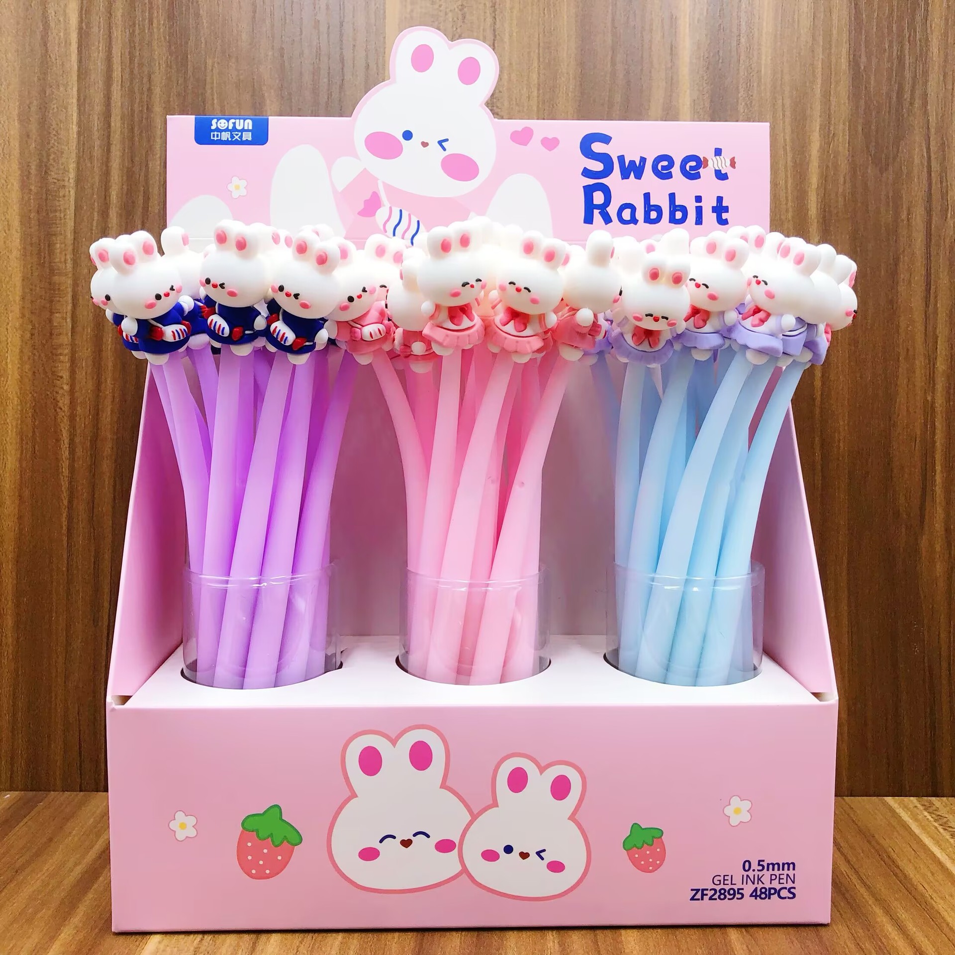 작은 꽃 토끼 48개들이 상자