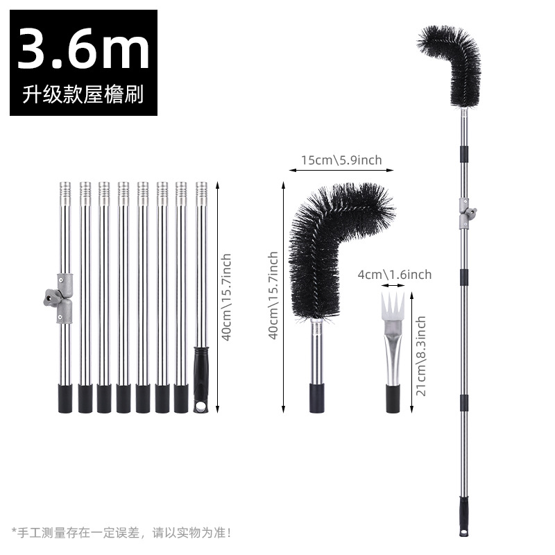 cepillo de aleros cepillo de limpieza de zanja cepillo de tubería de drenaje cepillo de hoja caída con pequeño trepante sin trepante cepillo de limpieza de zanja de techo