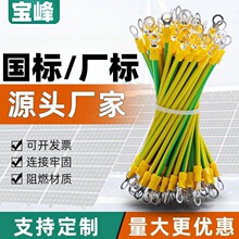 �S�G�pɫ����ӵؾ���ܽӵ��B�Ӿ�4/6ƽ��BVRС�S��������Ӿ�