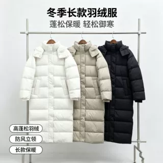 莆田高品质lu家九格长款羽绒服女士冬季露泡芙白鹅绒加厚过膝外套