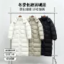 莆田九格冬季加厚羽绒服