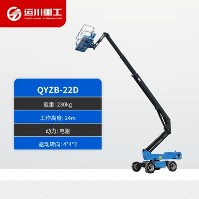 Avtomobil fırlanan platformaları Lift Full Bicycle Hydraulic - raise-22m-electric-drive-load-capacity-230kg-deposit