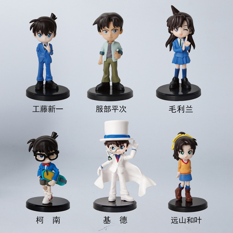 跨境新品名侦探柯南盲盒手办 Q版柯南毛利兰公仔生日礼物车载摆件|undefined