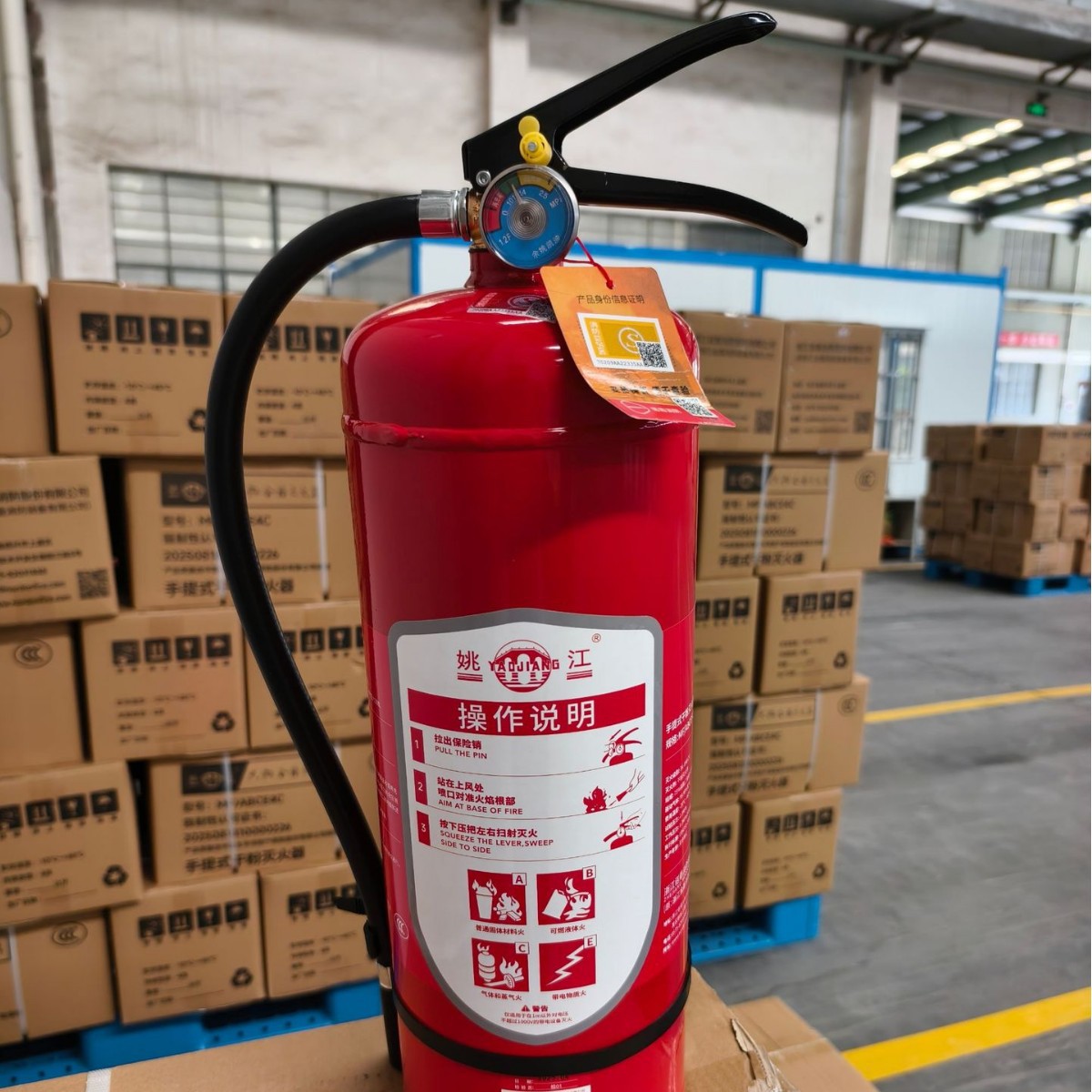 厂家供应 姚江MF/ABCE5C公斤手提式干粉灭火器