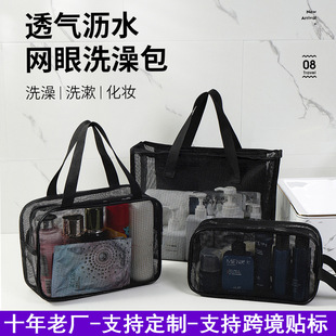 �羳ɳ��������������ϴ���ռ{����yϴ���ԡ���W�����л��yϴ��