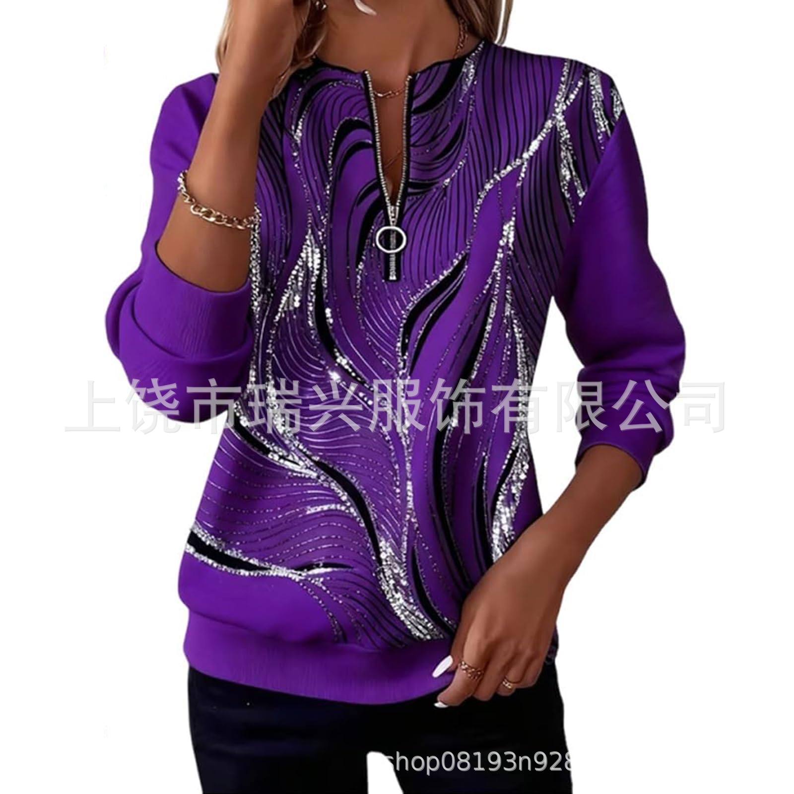 Sudadera Casual de Manga Larga con Estampado para Mujer de Spandex para Uso Diario