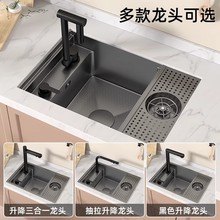 ���u��Ԣ�[��ʽˮ��ϴ������̨���ȵ��̲����N�Ѝų���㎧�w�β�