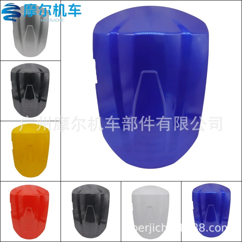 Подходит для Suzuki GSXR600/750 08-09 Small R Medium R K8/K9 крышка одного сиденья задний горб задний хвостовой чехол