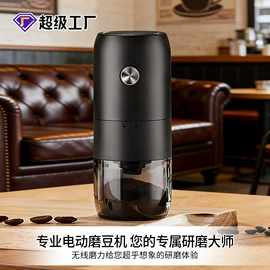 茶具配件;咖啡具套装;咖啡壶