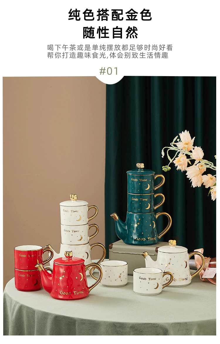 爱心详情---副本_04