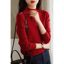 2024法国上衣外贸外单意大利镂空钉珠半高领针织衫打底衫毛衣女潮