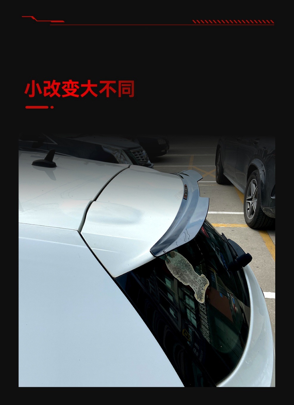 Suitable for 2015-2018 Volkswagen Shangku R Gts Rear Wing Top Wing Duck Rear Wing Fixed Wind Wing Spoiler Cross-Border Modification