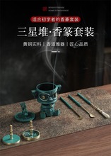 ���Ƕ��S�~����׭���b�߼���׭���߳�������[��̴��޹�t