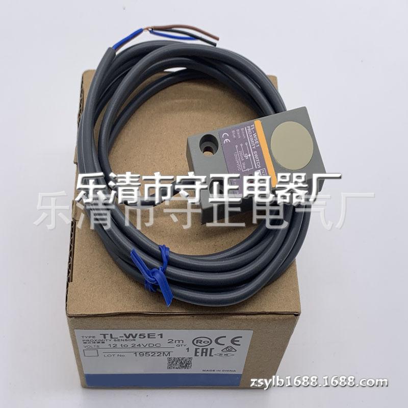 全新传感器TL-W5E1接近开关 质保一年
