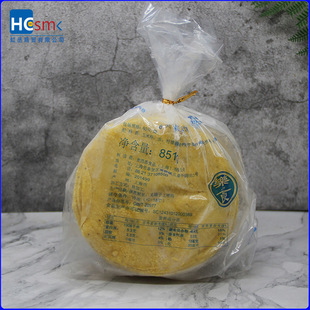 ������ԭζ���6/8/10/12Ӣ�����Ƥī�����ϱ����u�������