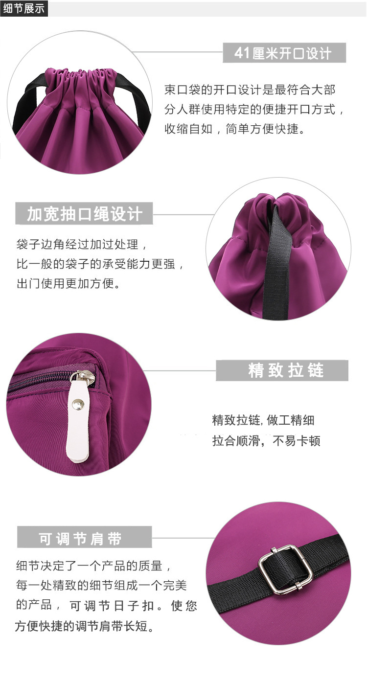 抽绳包-(1)_08.jpg