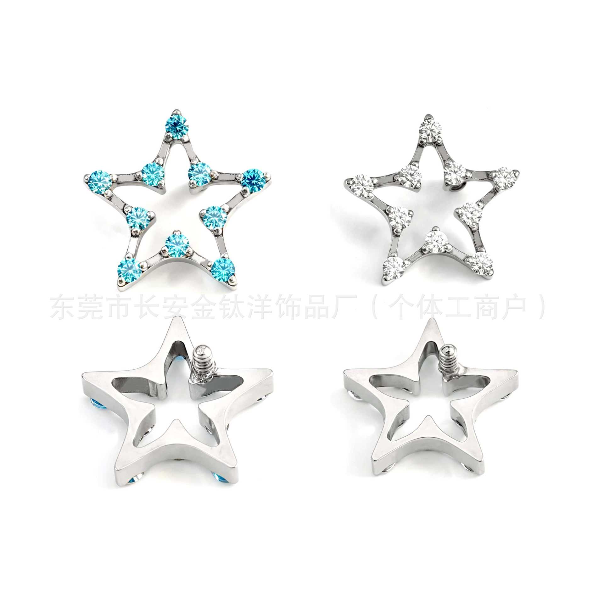 F136 Titanium Internal Thread Five-Pointed Star Zircon Earrings Lip Nails Ear Bone Nails G23 Titanium Alloy Body Piercing Jewelry detail image 8