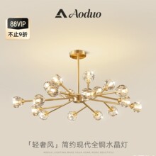 �͏d����ħ�����ӟ�ˮ�������W�W�t���s�F��ȫ�~�p�����Ҳ͏d����