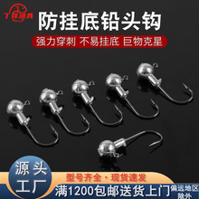 �ӏ��h������U�^�h·��ܛ�D���ԭɫѪ���h����׼��ش�ឝO��