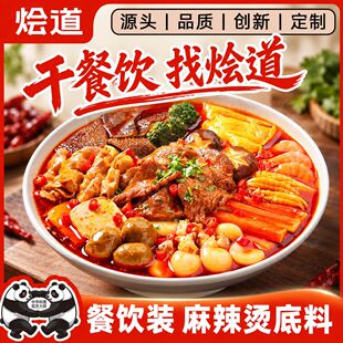 �����C���ό������×���������C�ϰ������������{�����������䷽