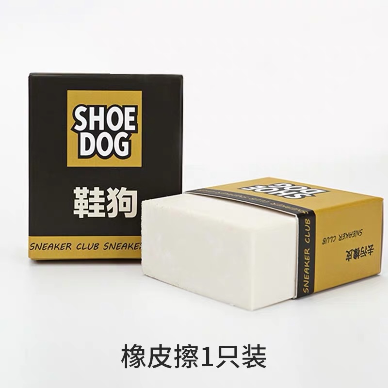 O1CN01WUkyQW1CFrQMGS7yV_!!2215