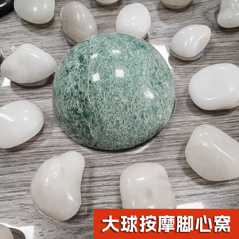 浴室/リビングルーム用フットマッサージマット 天然石の足裏マッサージマット 屋外用フロアマット 足踏み石道 指圧板|undefined