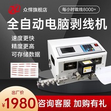 ȫ�Ԅ���X�����C�ۏ��C��Ӿ���|�þ���Ƥ�¾�ȥƤ�C�о�