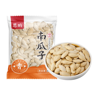 ˼�� ���w���Ϲ���50g �}�hζ�Թ���؛��ʳ׷�������