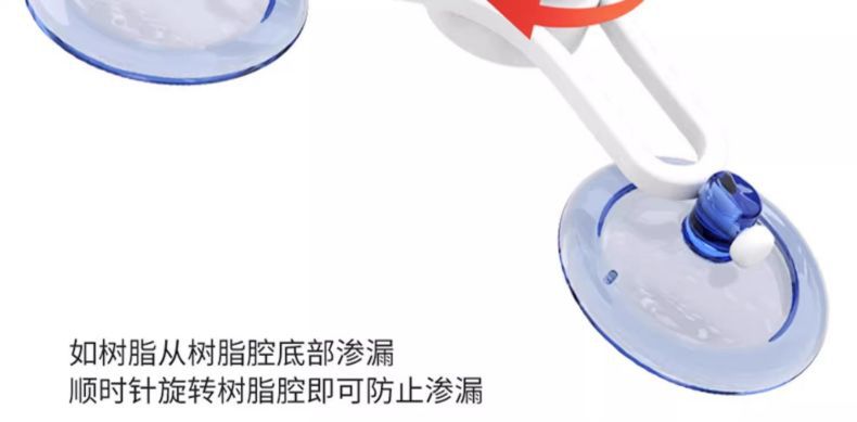 Suitable for Car Glass Front Windshield Long Crack Crack Scratch Repair Liquid Damage Reducing Agent Traceless Glue Home