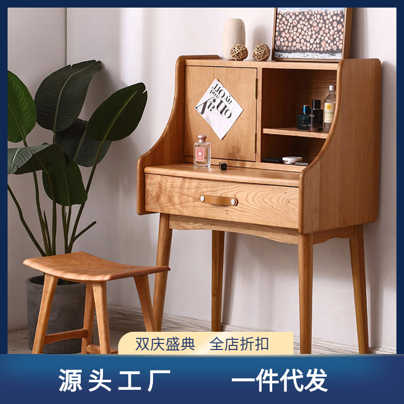 Nordic solid wood vanity table with Japanese style furniture for bedroom, modern minimalist design, suitable for small apartments, cherry wood dressing table