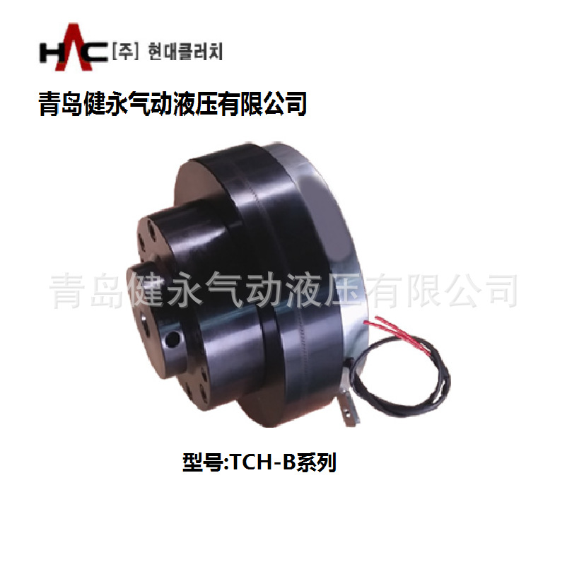 HAC韩国现代气动夹紧式制动器 CBA / CBH / HMC 系列