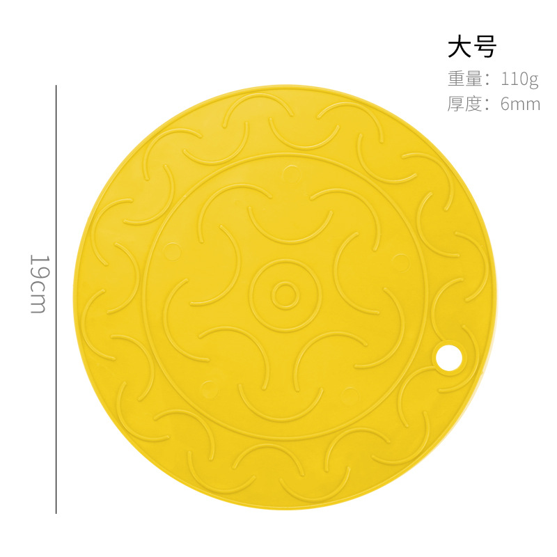 [Almohadilla de aislamiento de silicona] estera de la olla estera de comedor estera de la taza de té hogar engrosada estera del tazón Nordic ins simple estera de la placa