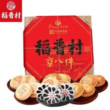 ������خaС�Ը��c�Y�о��˼����y�Y���b���c�c���خa�Fُ