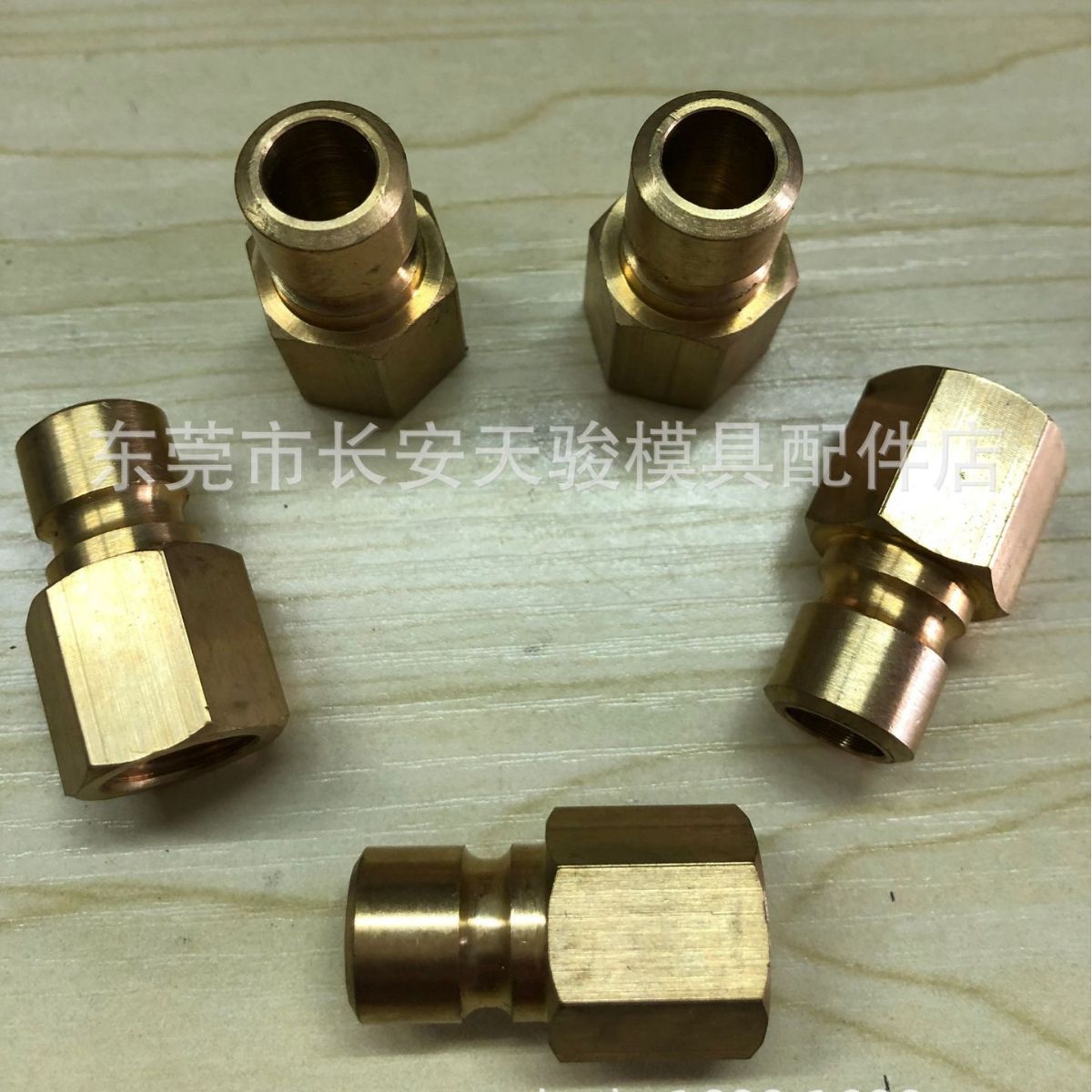 供应DME|JPF-0250|JPF-0251|JPF-0252|JPF-0253|水咀|内牙铜水嘴