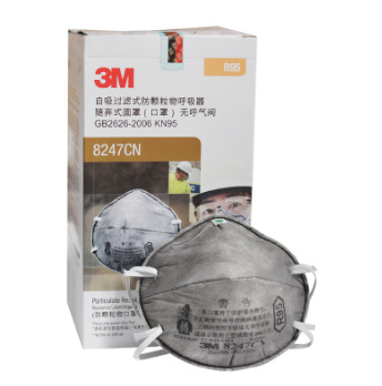 3M8247 8246防甲醛办公室装修酸性汽车尾气油烟雾霾颗粒物异味