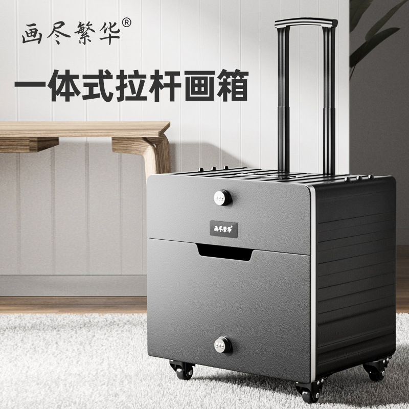 Draw all the prosperous one-piece drawing box drawing table special easel for art students art drawing stool sketching art examination drawing box